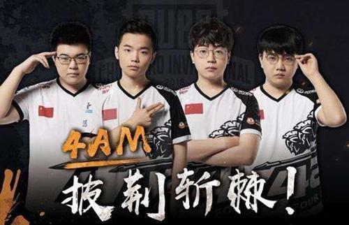 这种配合 这种配合