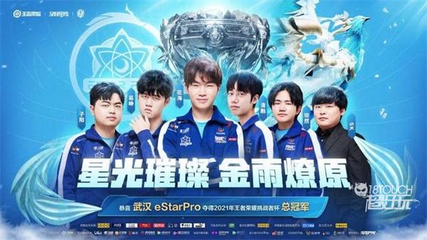 成功不仅仅 成功不仅仅