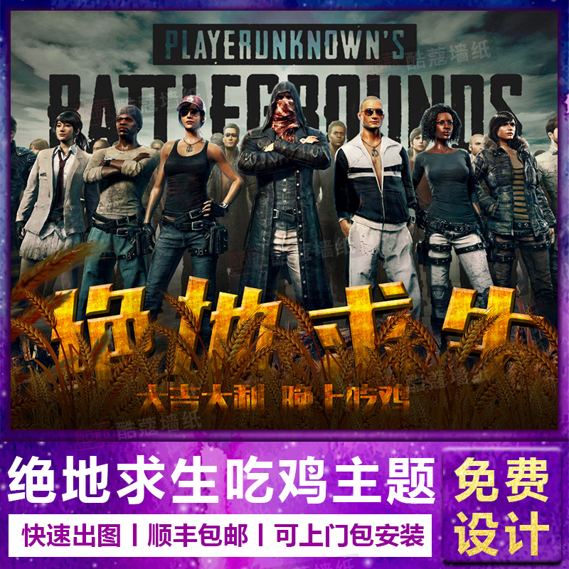 湖人高层亲 湖人高层亲