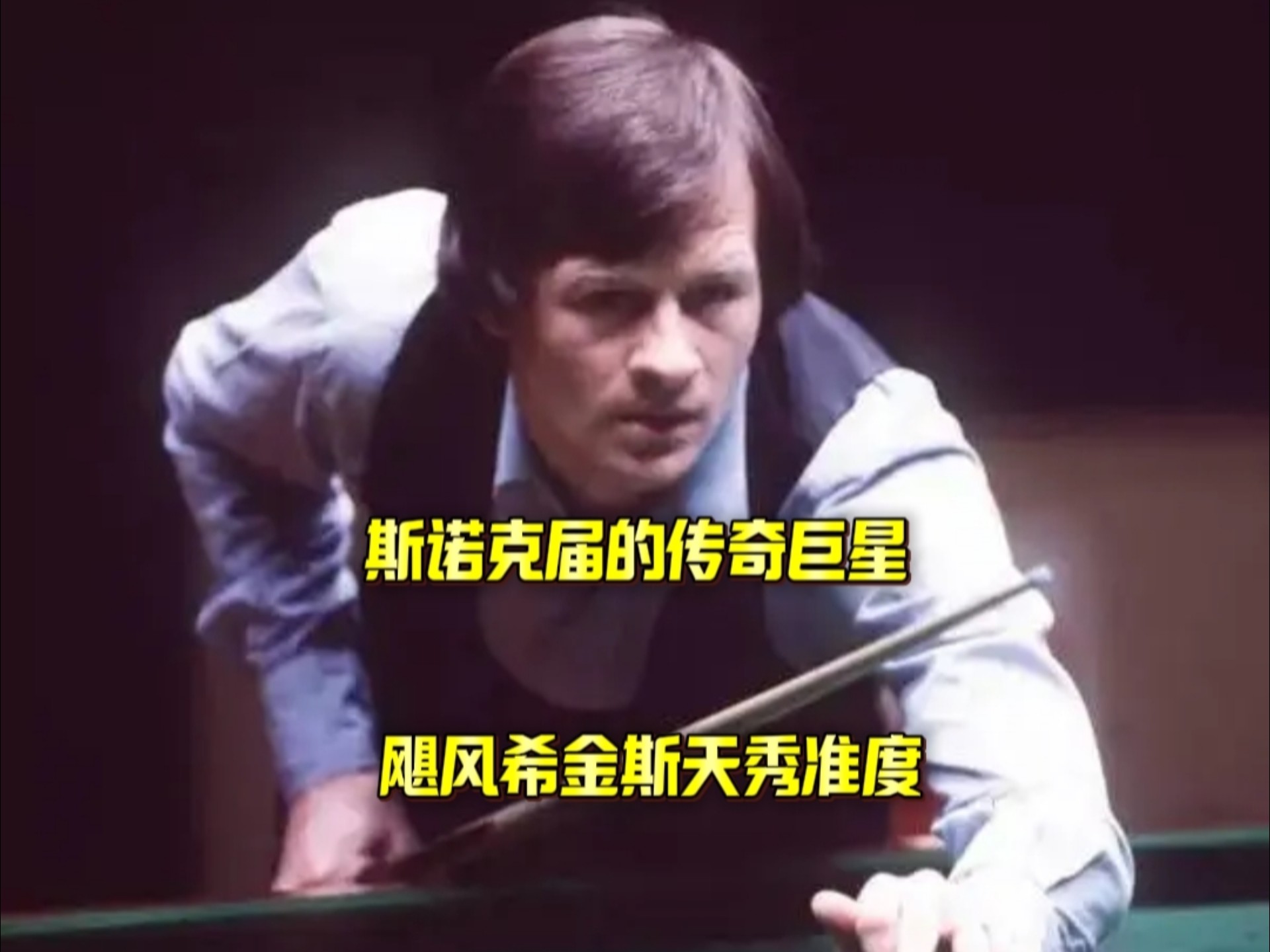 贝林厄姆无 贝林厄姆无