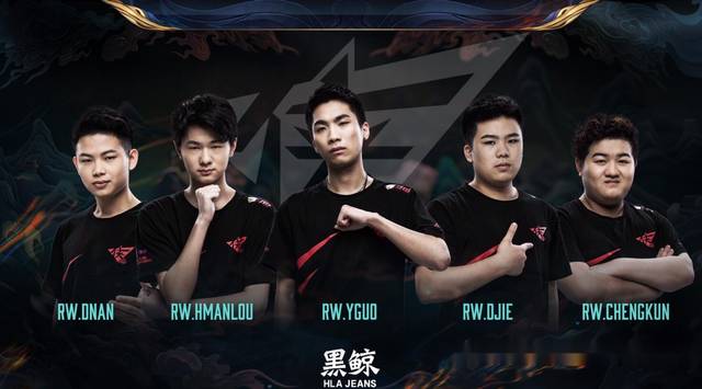 球迷支持 球迷支持