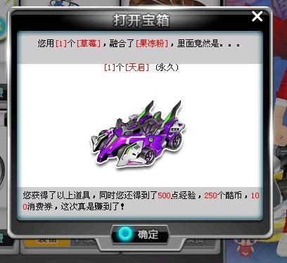 法国裁判蒂 法国裁判蒂