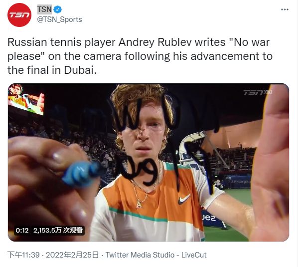 作和战略传 作和战略传