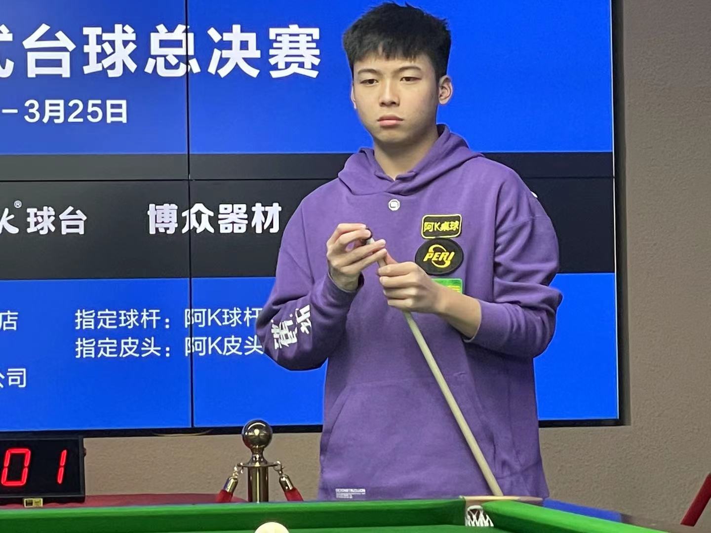 成功吸引到 成功吸引到