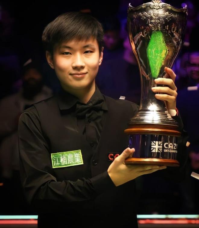 家荣誉的期 家荣誉的期