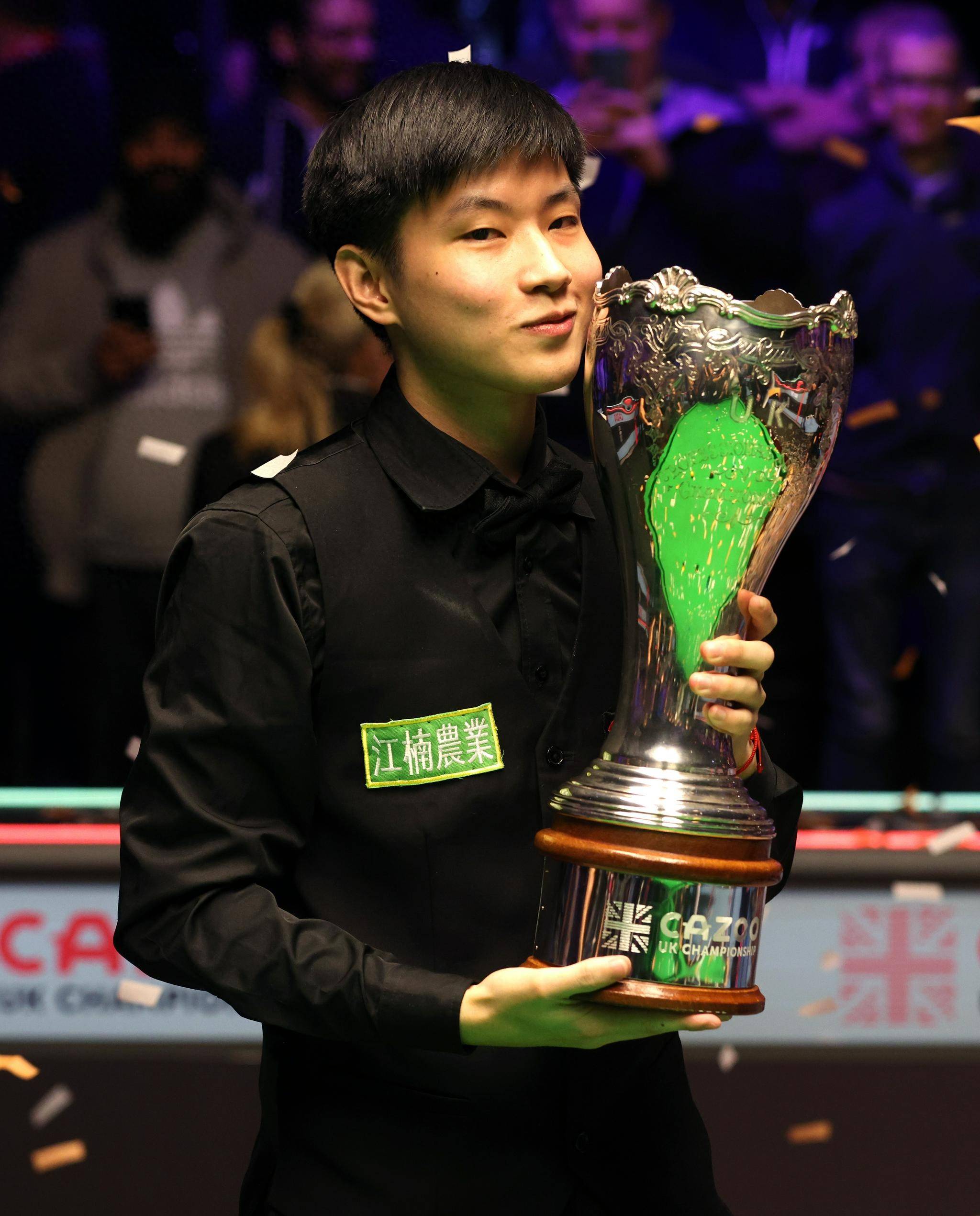 而福勒以T 而福勒以T