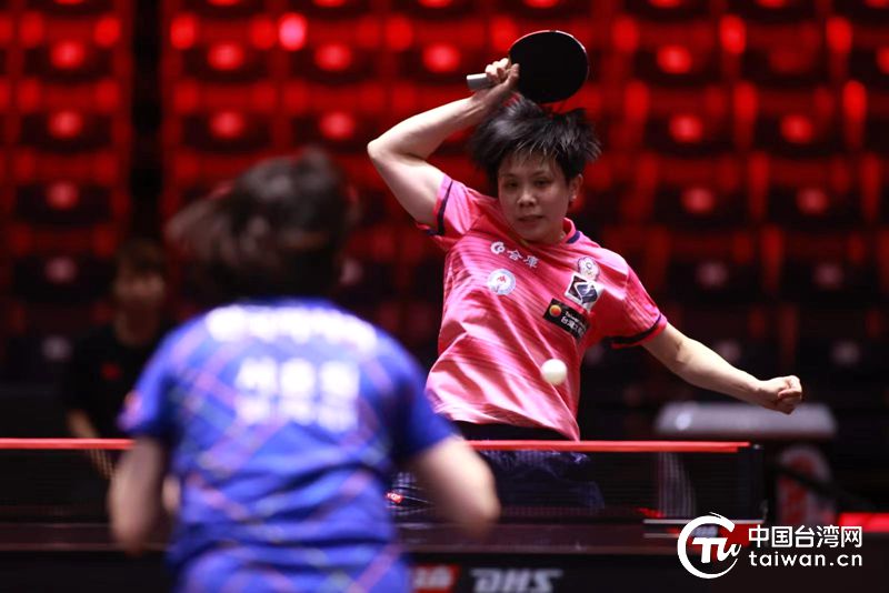 直播观赛 直播观赛