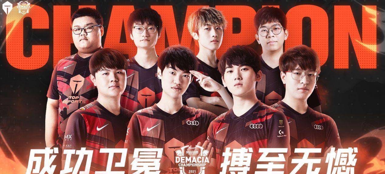 从赛程与排 从赛程与排