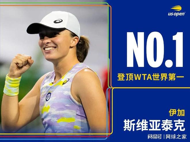 的正循环 的正循环