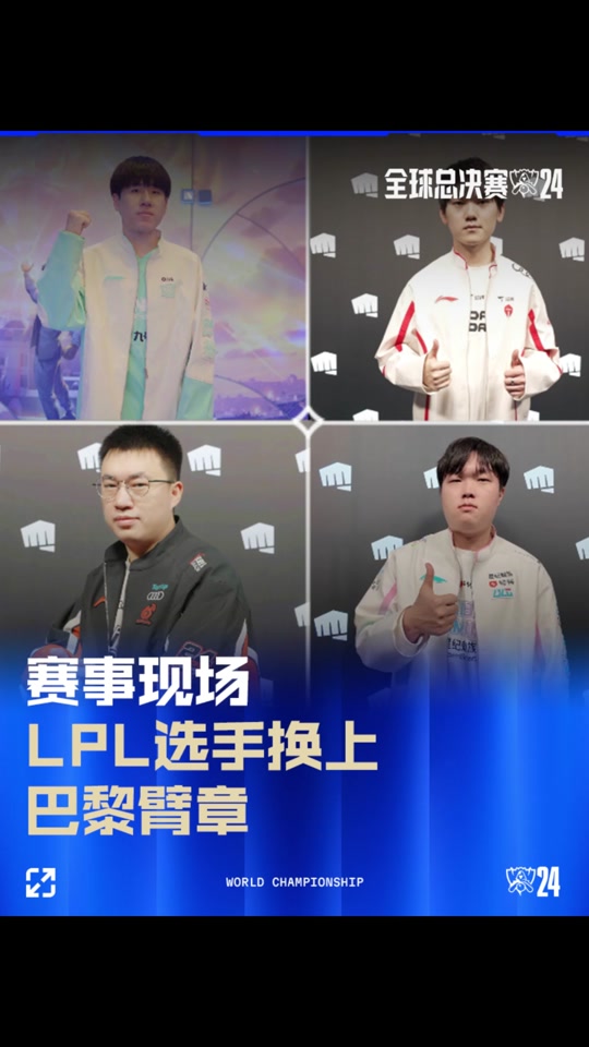在短距离项