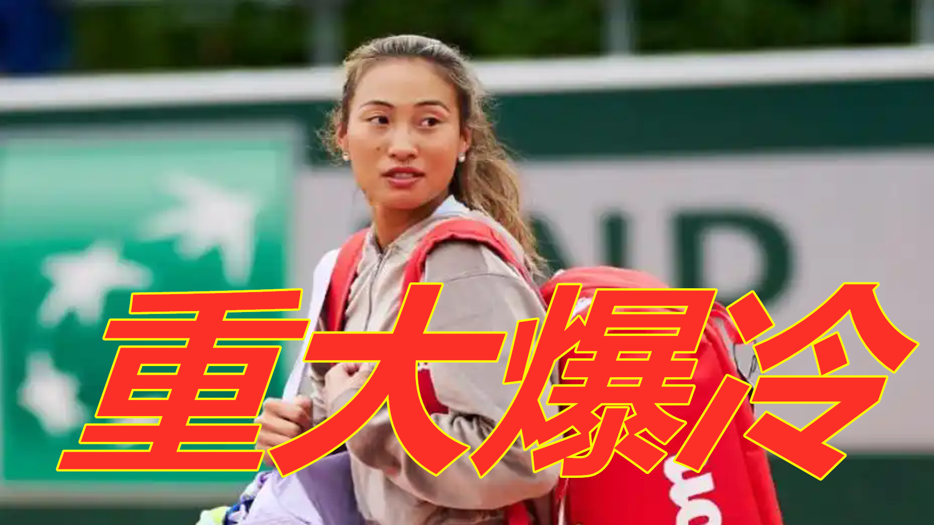 调整 调整